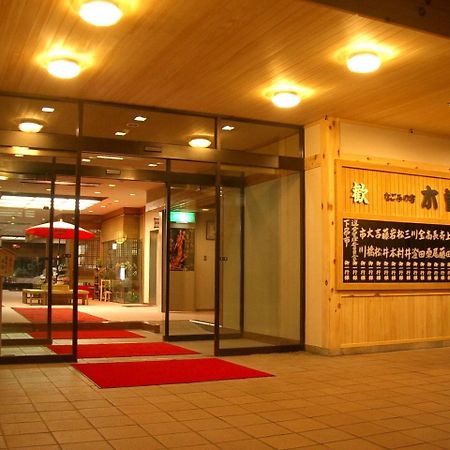 下吕市 基金会雅旅馆酒店 外观 照片